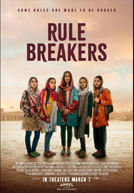 Rule Breakers 2025