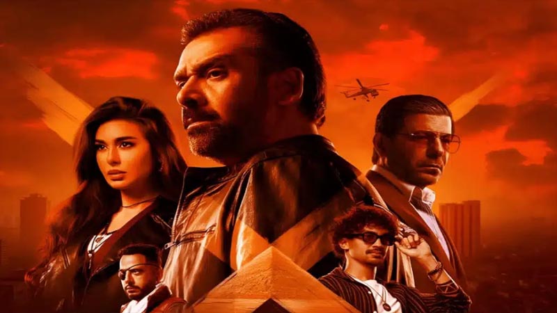 فيلم المشروع إكس 2025  مترجم
