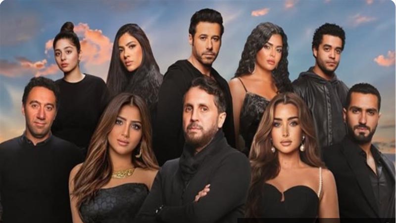 مشاهدة فيلم بضع ساعات في يوم ما 2024
