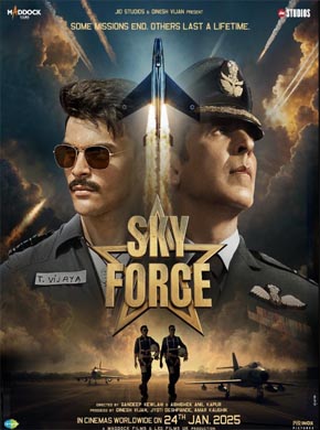 Sky Force 2025