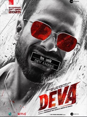 Deva 2025 HD