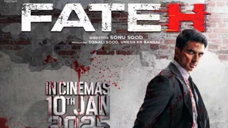 Fateh 2025